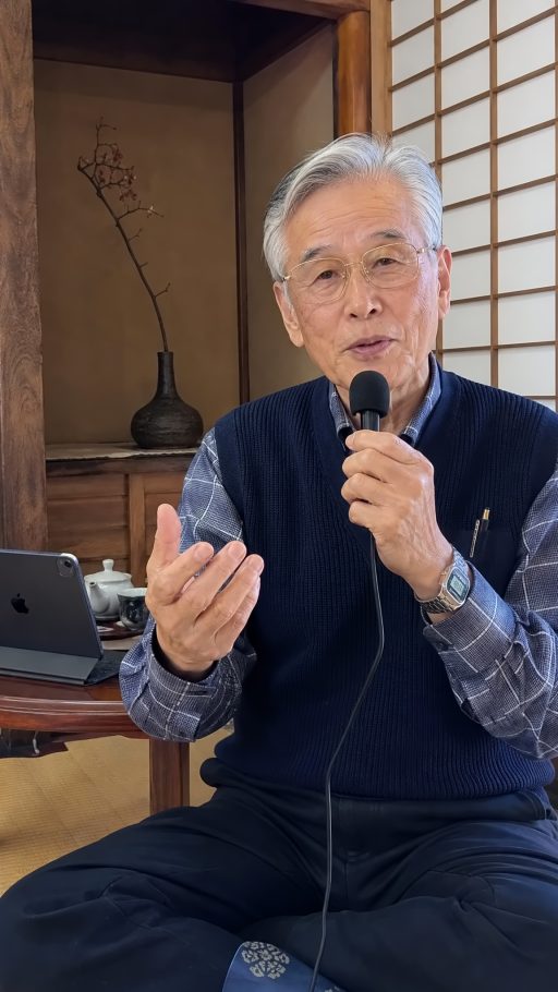 Cool Grandpa Hiroshi AI 头像素材